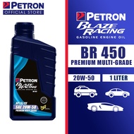 Petron Blaze Racing BR450 Premium Multigrade Gasoline Engine Oil (Ultron Touring) 20W50 (1 L)