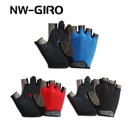 hotx【DT】 NW-GIRO Cycling Gloves Half Shockproof Wear Resistant Breathable MTB Road Men ！