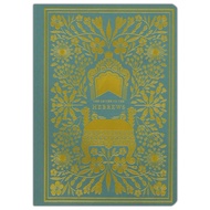 Hebrews, ESV Illuminated Scripture Journal perfect for personal or group bible study (Christianbook)