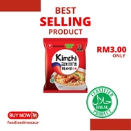 Nongshim Farmer's Heart Kimchi Ramen Halal Korea Instant Noodle (Single Pack) 120g