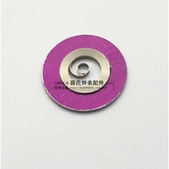 Watch Movement Parts 7120 Domestic Spring 7120 Watch Spring 7120 Watch Movement Spring
