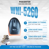Winson WNI-5260 2D Barcode Scanner, Handheld QR Code Reader with Gate Stand