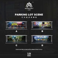 ****預訂 pre-order****   MoreArt匯藝MA 1:64簡易拼裝場景擺件，城市街道主題