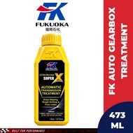 FK FUKUOKA Super-X Treatment Gearbox Automotive Car Engine
