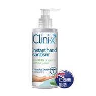 Clini-X 免沖洗消毒酒精搓手液 - 家庭裝 250ml