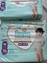 Pampers拉拉褲 XL