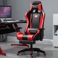 gang chairHome Game Chair Ergonomic Computer Chair Comfortable Office Chair E-Sports Chair