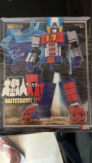ACTION TOYS 大鐵人17 合金玩具