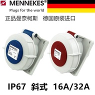 1551 Aviation Industrial Plug Inclined Concealed Socket IP67 Germany MENNEKES Mannekos 16A/32A