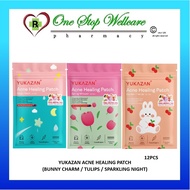 YUKAZAN ACNE HEALING PATCH (BUNNY CHARM / TULIPS / SPARKLING NIGHT) 20PCS