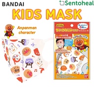 Bandai Anpanman Kids Mask - 5 pieces