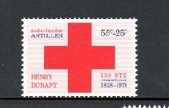 【流動郵幣世界】荷屬安地列斯1978年紅十字會-亨利杜南誕辰150週年郵票
