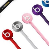 【先創公司貨 一年保固】Beats urBeats In Ear Headphone 金屬機身 入耳式 耳機 繽紛新色 原廠正品