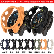 Suitable for Garmin Garmin Fenix8 51 47 43 Hollow Protective Case Fenix8 Fenix8 Case VDSA