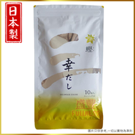 福岡幸福鰹魚高湯包10's