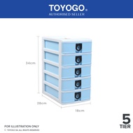 Toyogo 301-5 A5 Stationery Drawer (5 Tier)