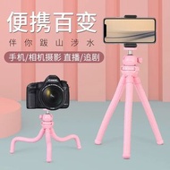 自拍神器 手機架 自拍杆