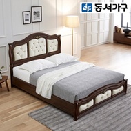 Dongseo Furniture Antique Queen Bed Frame DF910495