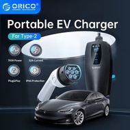 Portable Charger ORICO