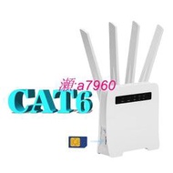 出清 cat6 cpe 5g wi-fi千兆cat12 sim卡 router 4g隨身wifi插卡路由器