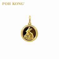 POH KONG 916/22K Yellow Gold Zodiac Pendant (Rabbit)