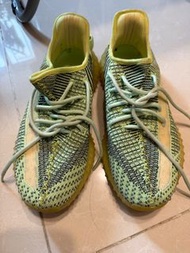 adidas Yeezy Boost 350 V2
