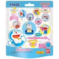 Bandai Surprise? Egg Doraemon ~เต็มไปด้วยอุปกรณ์ลับ!~