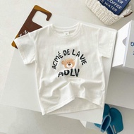 ️ADLV Children's T-shirt