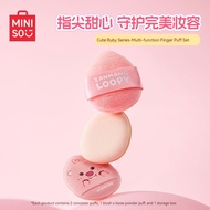 MINISO Loopy Thumb Puff Makeup Puff Set 名创优品loopy赞萌露比拇指粉扑套装 Mini Air Cushion Plush Powder Puff Face Makeup Tools
