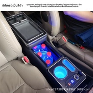 KUST | กล่องคอนโซลรถยนต์ Honda Freed Stepwgn Estima Roomy แบบปรับแต่ง