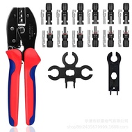 Set pack Set connector Clamp Terminal Solar Crimp Special MC4 Pin Photovoltaic Tool Crimp Crimp