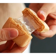 Made in Japan★Amomonaka Souvenirs from Niigata, set of 5-10 pieces (1 bag), Monaka, try it