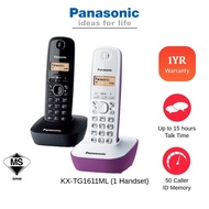 Panasonic Cordless DECT Phone | KX-TG1611ML KX-TG1611 (Cordless Phone Telefon Murah Mobile )