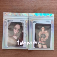 (OFFICIAL SEALED) pc aespa KARINA QQ MUSIC DIRTY WORK