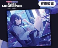 vspo!gear 一ノ瀬うるは　布滑鼠墊 vspo