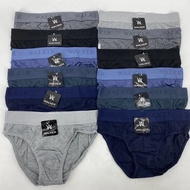 Cotton Men's briefs Underwear high-quality cotton brief boxer for men