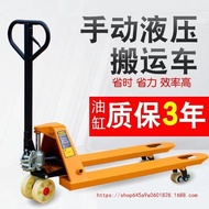 2 Ton 2.5 Ton 3 Ton 5 Manual Hydraulic Truck Truck Ground Beef Forklift Electric Trolley Hydraulic L