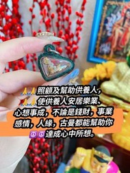 🔥阿贊力礦🔥迷你爬爬🌺🌺🌺