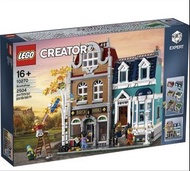 LEGO Modular Creator Bookshop 10270