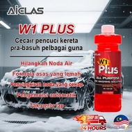 【AICLAS W1】Pre-Wash Snow Foam Car Shampoo | Snow Wash Effect | Sabun Cuci Kereta Automotive