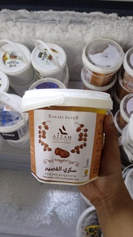 Kurma Sukari Azzam Ember 850gr Asli Premium Kurma Basah