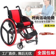 Children Adult Quick Release Inflatable Wheelchair Aluminum Alloy Folding Super Lightweight Casual Fashion Sports Wheelchair Scooter