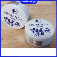 SMA  Gwei-Hua Balm and Osmanthus oil 丞燕 桂花膏/1pcs 5.5g