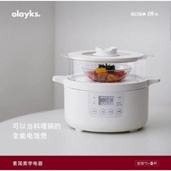olayks rice cooker home 2L multi-function fast cooking mini rice cooker
