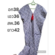 Native Thai Silk Dress For Hmong People