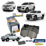 ผ้าเบรกหน้า ADIVICS Toyota Vigo Fortuner Revo TRD 4wd ปี08-22/ 0446-5-0k360/ 04465-YZZQ7 / A1N137