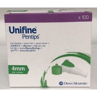 Unifine Pentips Pen Needle 32G 4mm - (100's = 1box)