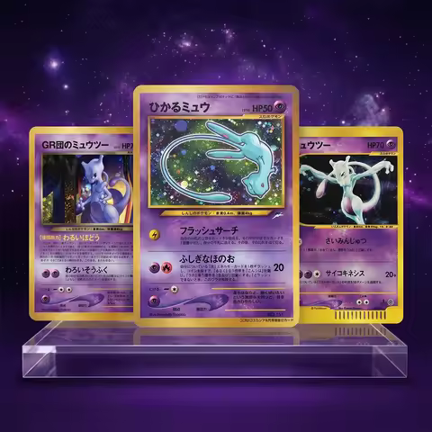 PTCG Collection Card Shining Mew No.151 Corocoro Comics Promo Holo Japanese Card 2001 LP Great Rocke