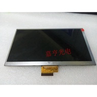 SZ 754PTG700H28001 LCD Display screen Original genuine goods in stock