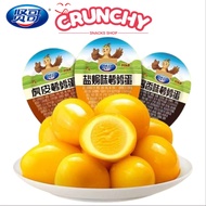 贤哥鹌鹑蛋 无壳卤蛋小吃休闲零食【虎皮/盐焗/酱香】(1粒)   XIAN GE QUAIL EGGS CASUAL SNACKS【TIGER SKIN/SALTED/SAUCE】(1 SMALL P